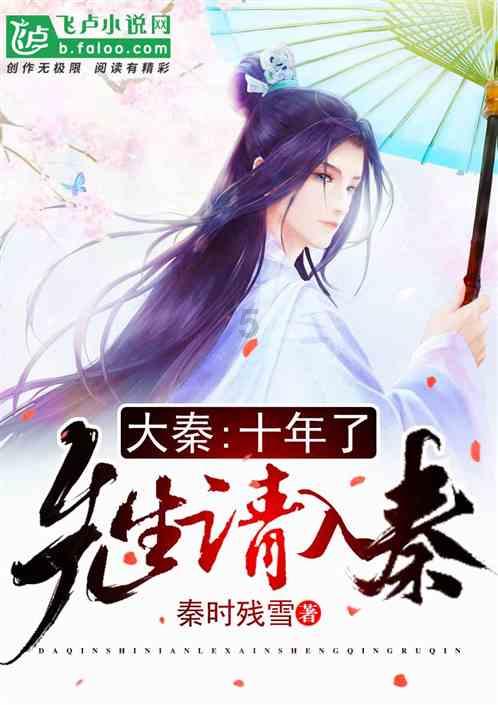 玩滑板的男孩逃脱2