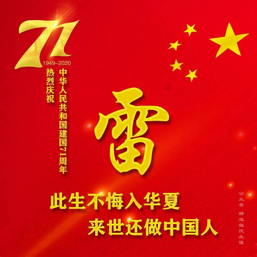 增加生女孩的几率,又没姐妹知道的?-智能问答网站,解决您的疑问