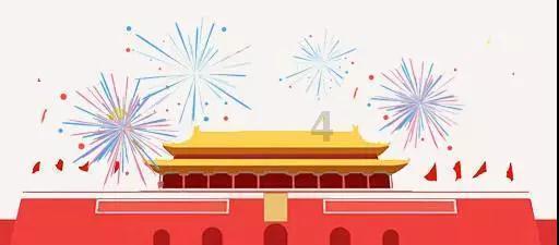 一问一答 | 天仙，于正祝绪丹，虞书欣，关晓彤，王俊凯，吴宣仪