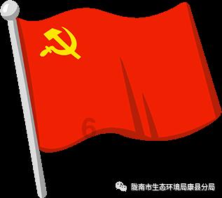 2023年陕西专利质押融资工作取得积极成效