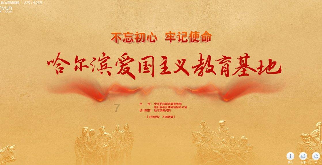 逃离春雨下的房子