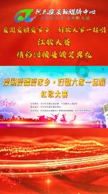 一笔到底
