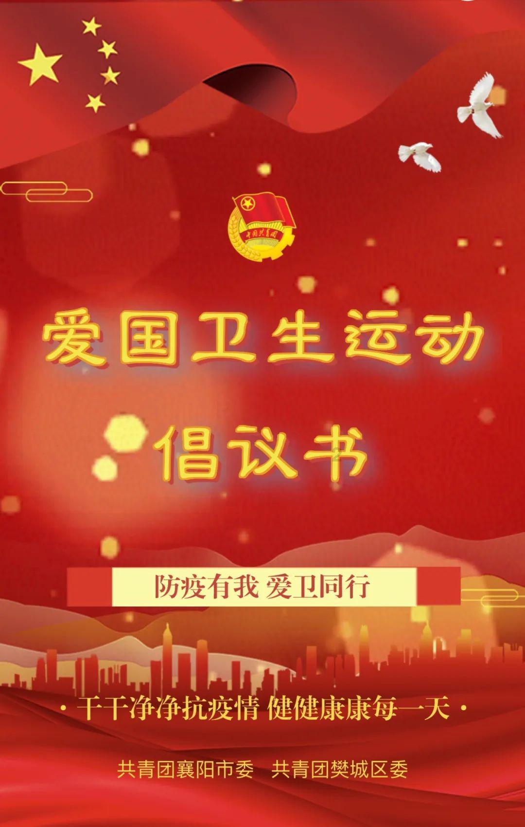 揭开天空之谜