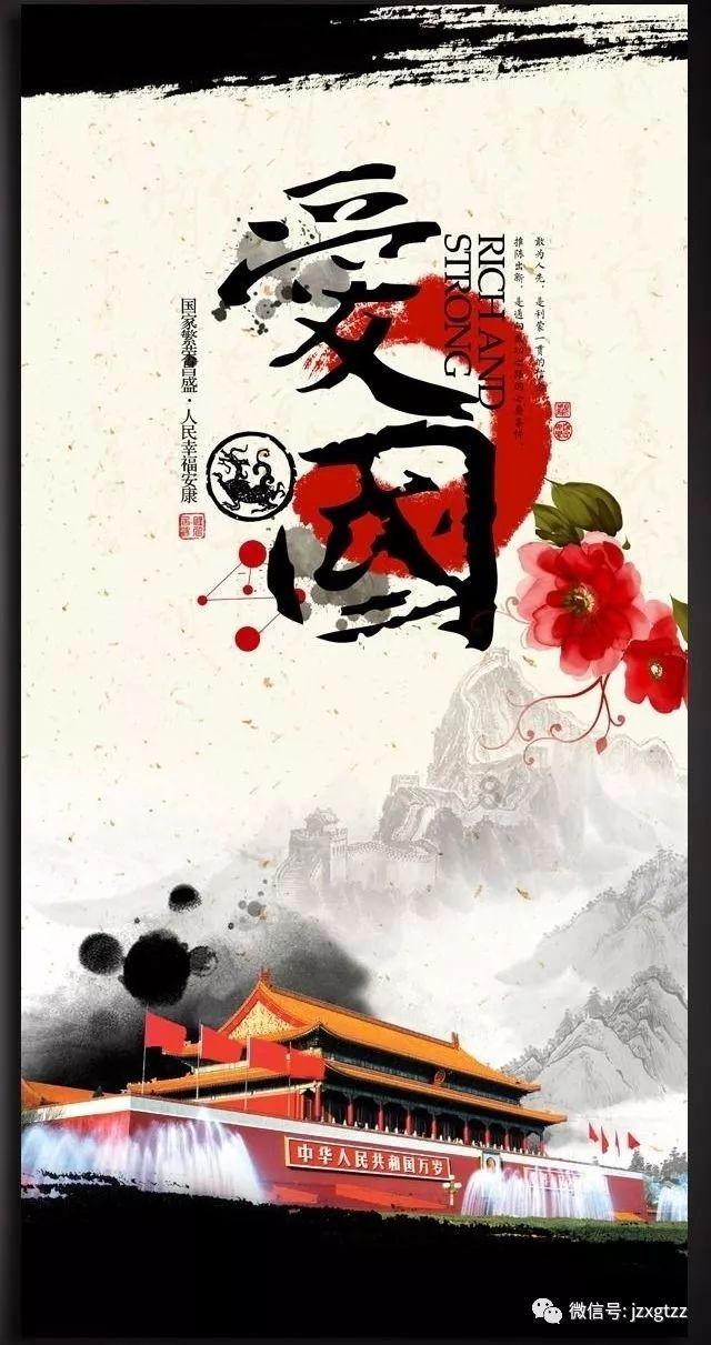 剧院的麻烦
