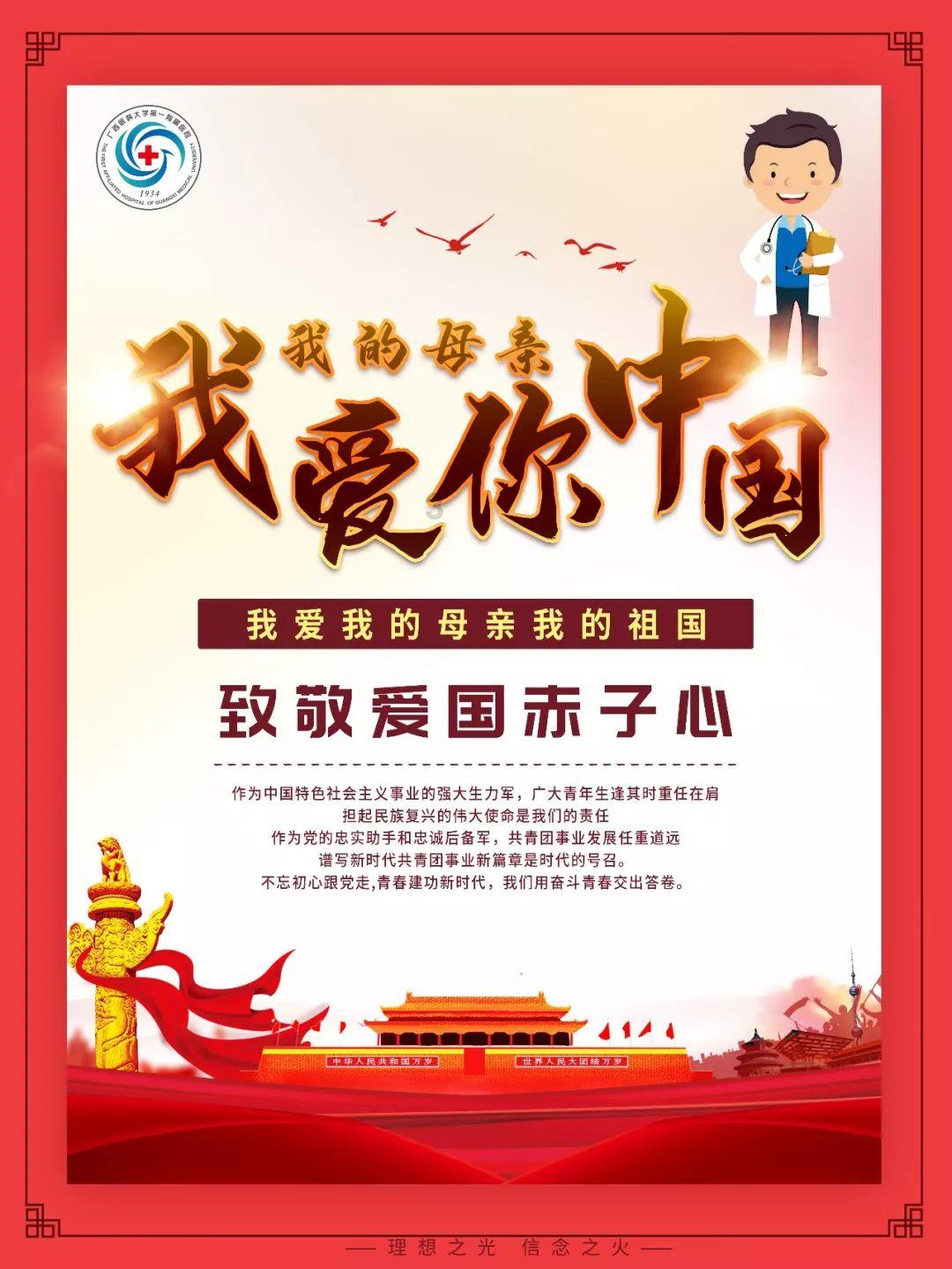 同为明室藩王,楚昭王和梁庄王墓为何有天壤之别?