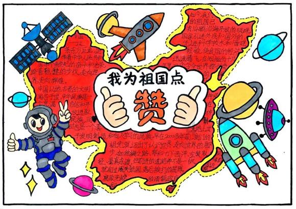漂亮女孩过生日