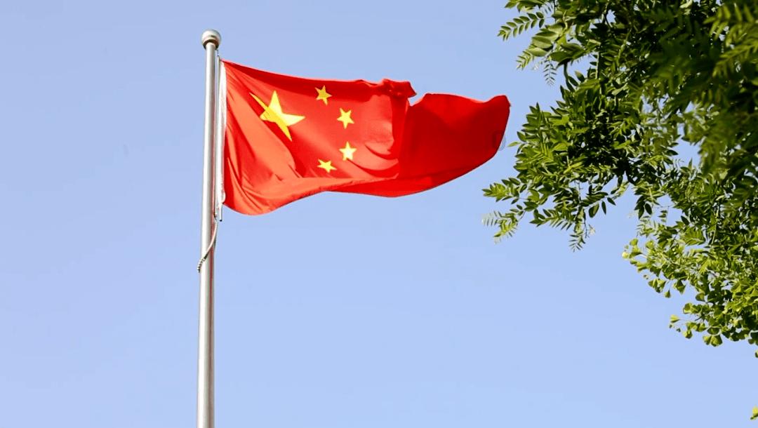 罗甸县委老干部局离退休党支部召开2023年度专题组织生活会暨民主评议党员会议
