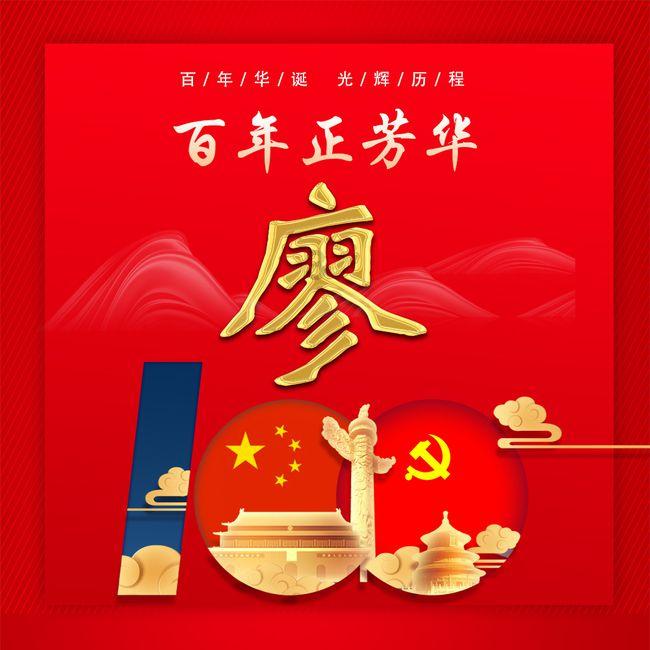 地名知识科普之 是北山路还是北山街?