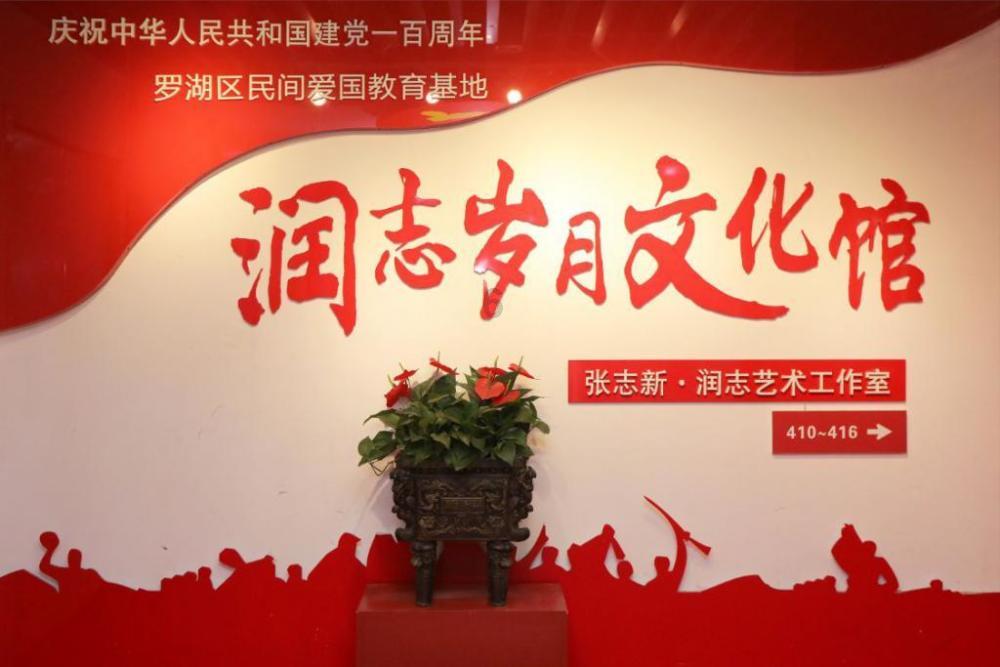 眼镜妞之奇幻冒险