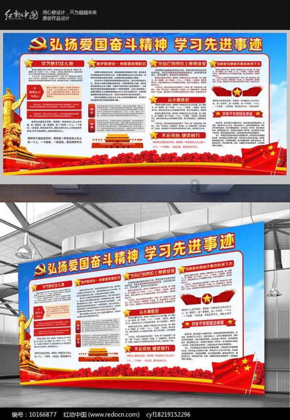 可爱的女生解救