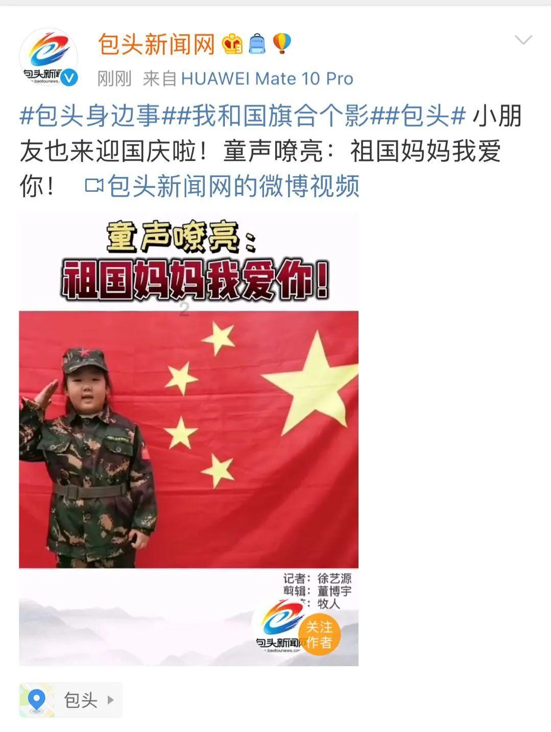 德业股份、国轩高科大涨超5%,电池ETF(561910)早盘快速拉升涨1.23%!“一哥”日赚8000万,净利预增7成!