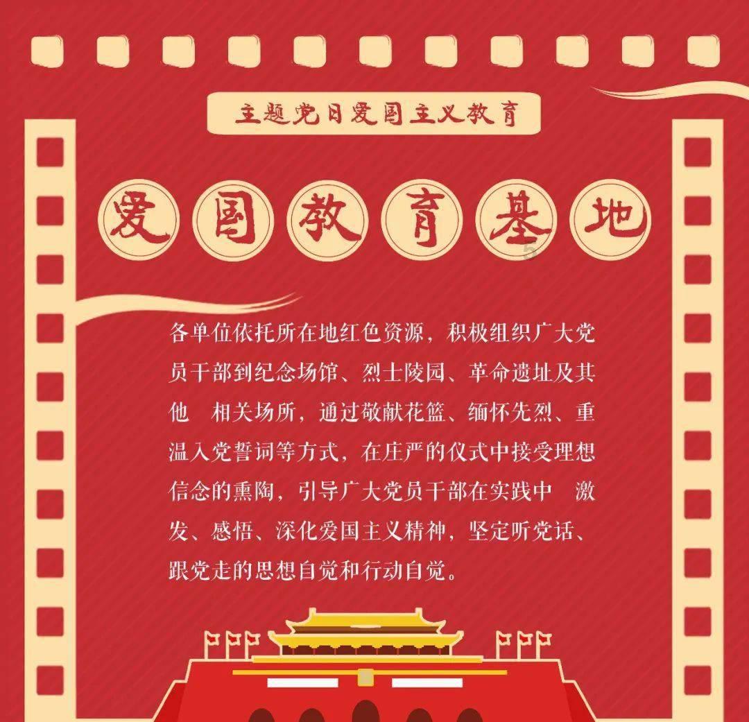 僵尸屠戮