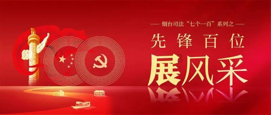 东营市持续做大做强“好品山东”培育库 为第三批遴选推荐奠定坚实基础