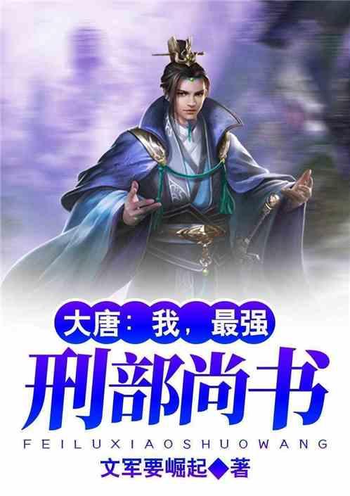 春雨直播app