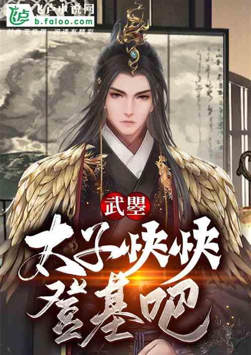 这次“开挖”,事关污水资源化利用