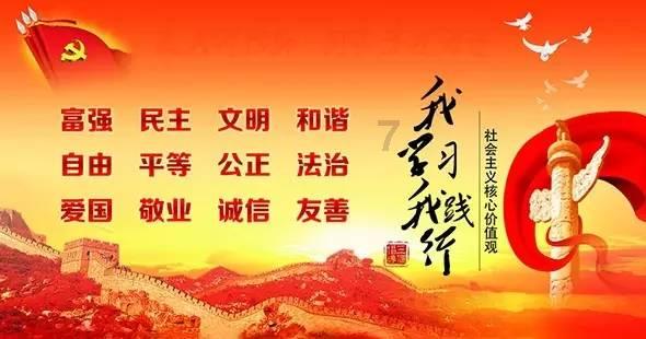 QQ游戏
