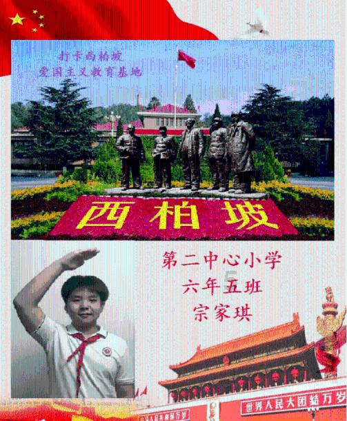 LCK热门英雄LPL会有几个非ban必抢？软辅又回来了