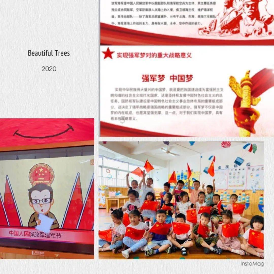 厦门实践调研|沙滩修复的厦门方案 :全球少见,百姓养眼!