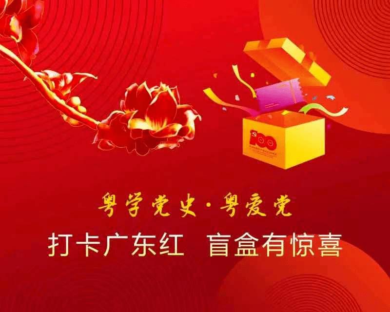 2024乌镇戏剧节贺春季演即将上演五部戏