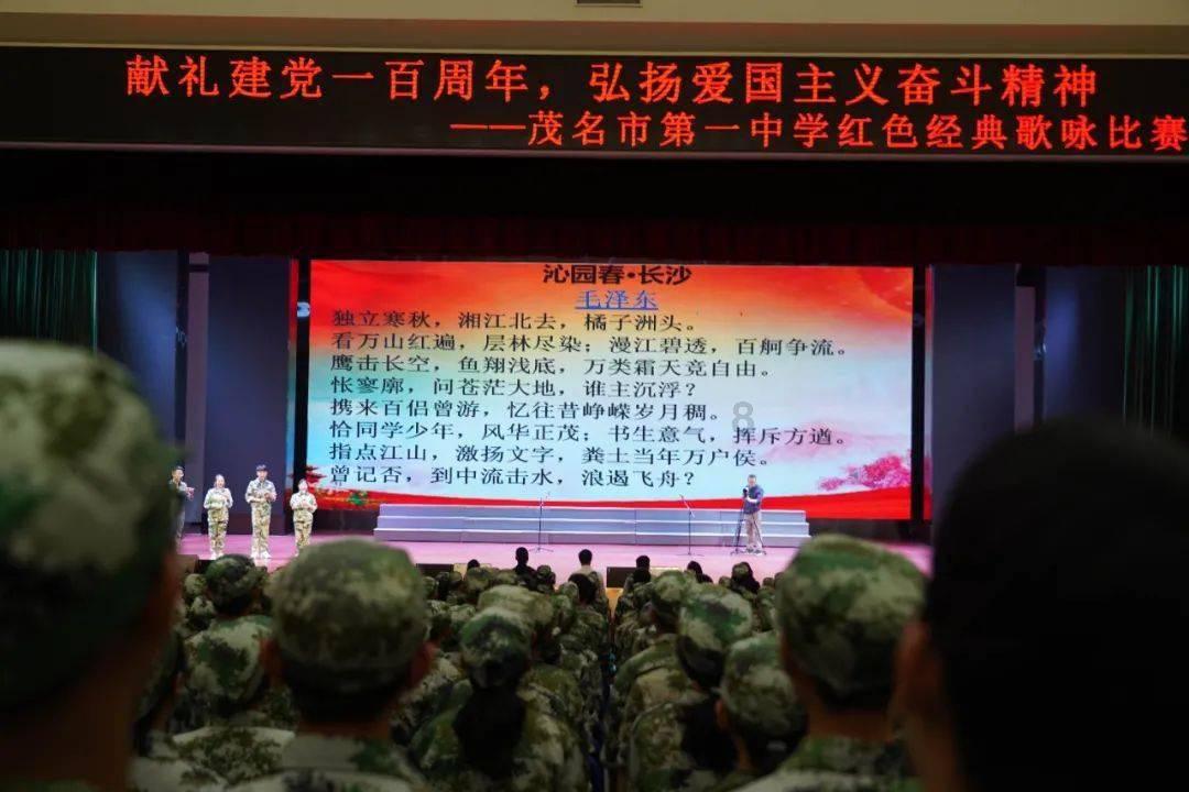 两会面对面|专访贵阳市政协委员、中安科技董事长郑建新