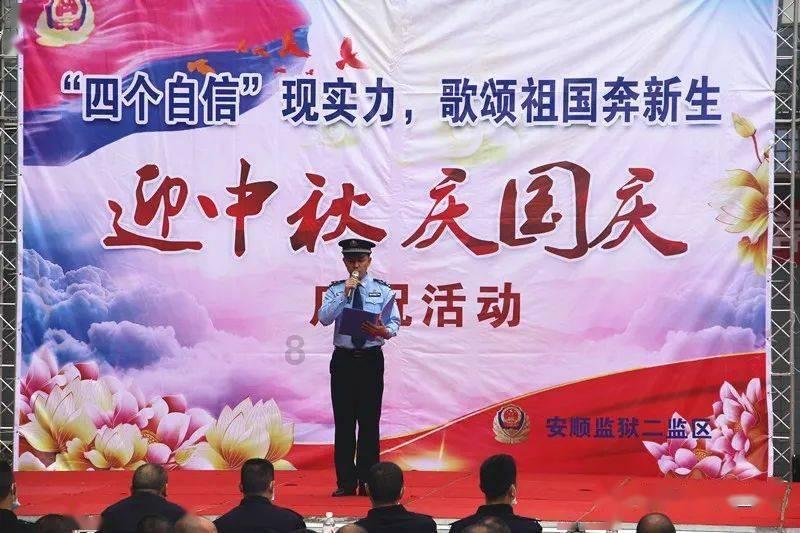 三位一体