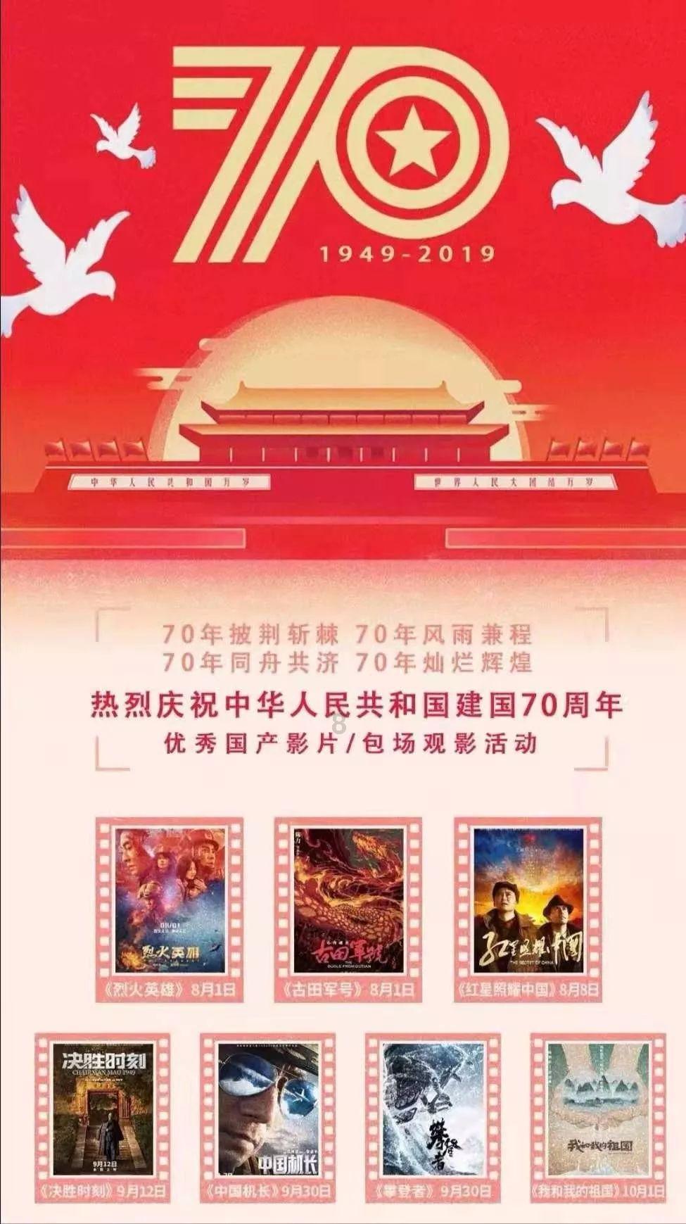 痛经吃什么中成药调理更好游戏画面
