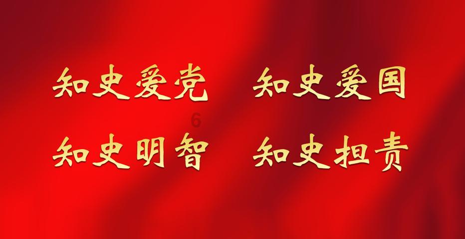 冬季达沃斯丨新浪财经对话天合光能董事长高纪凡:世界已经离不开中国光伏产业