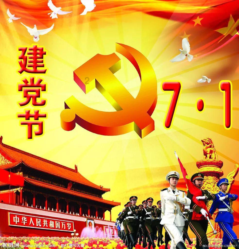 重力骑士