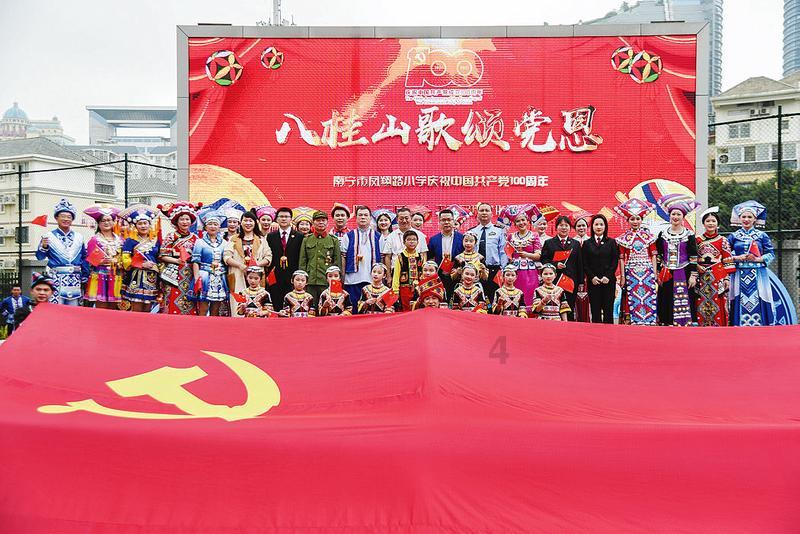 150名绣娘巧手学艺