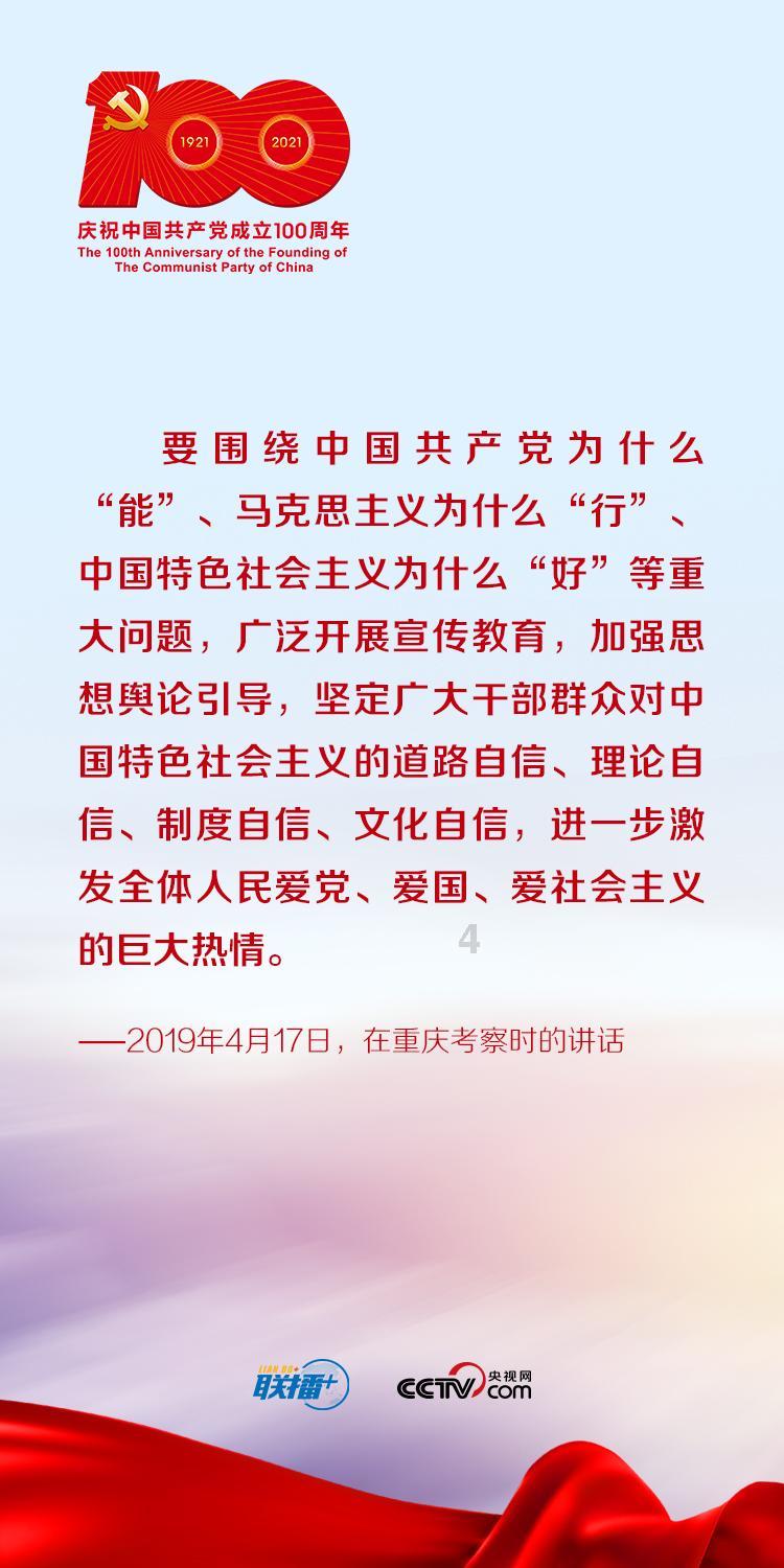 向人民汇报 |10张海报回顾2023年南京10项交通运输民生实事
