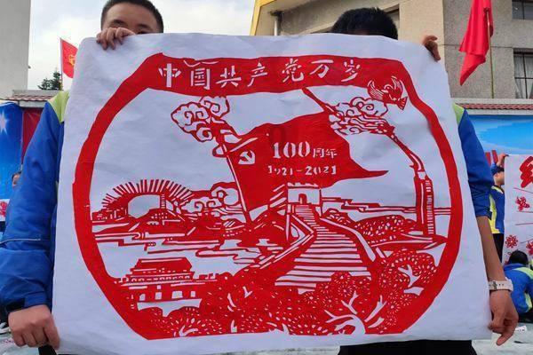 像素世界大冒险