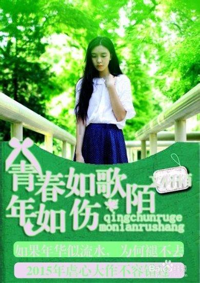狂战小子