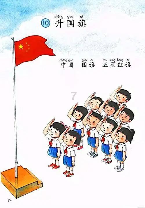 谢谢你的奶茶!