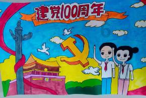试镜机会