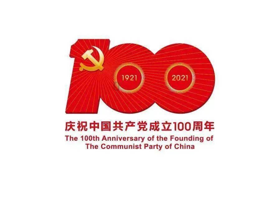 格斗战机