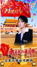 三小只僵尸的游戏时间1