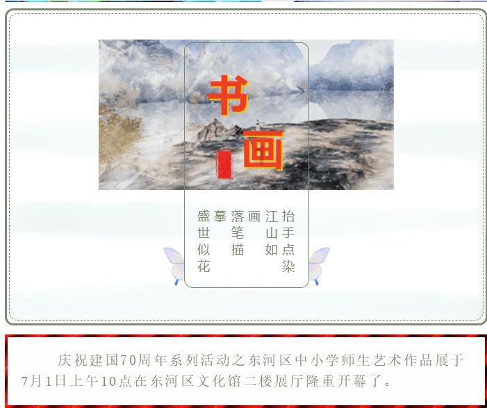 为什么父母辈的人喜欢存钱游戏画面