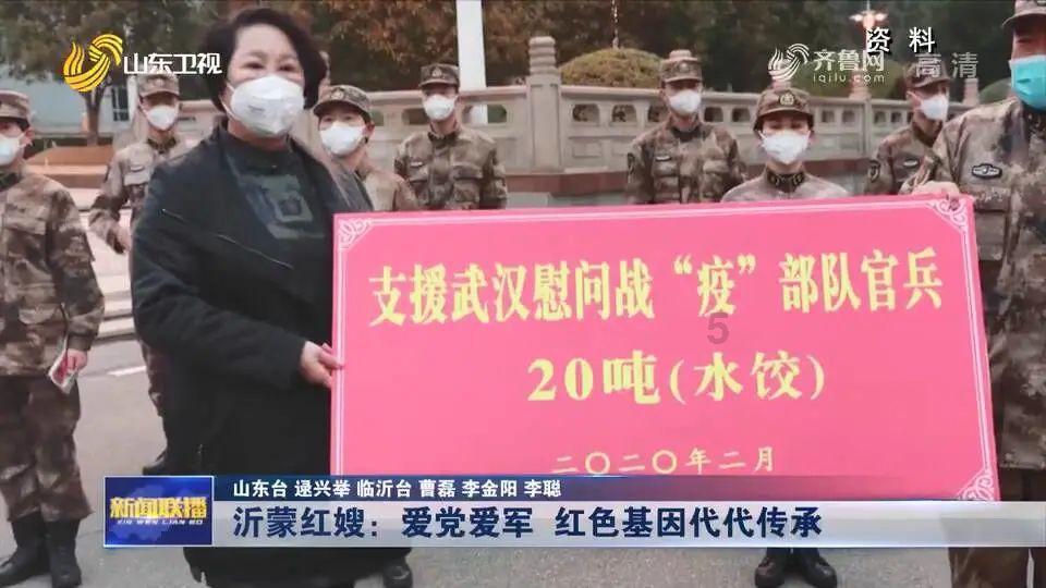 再看《父母爱情》才明白，王振彪为何要娶50岁的葛美霞？
