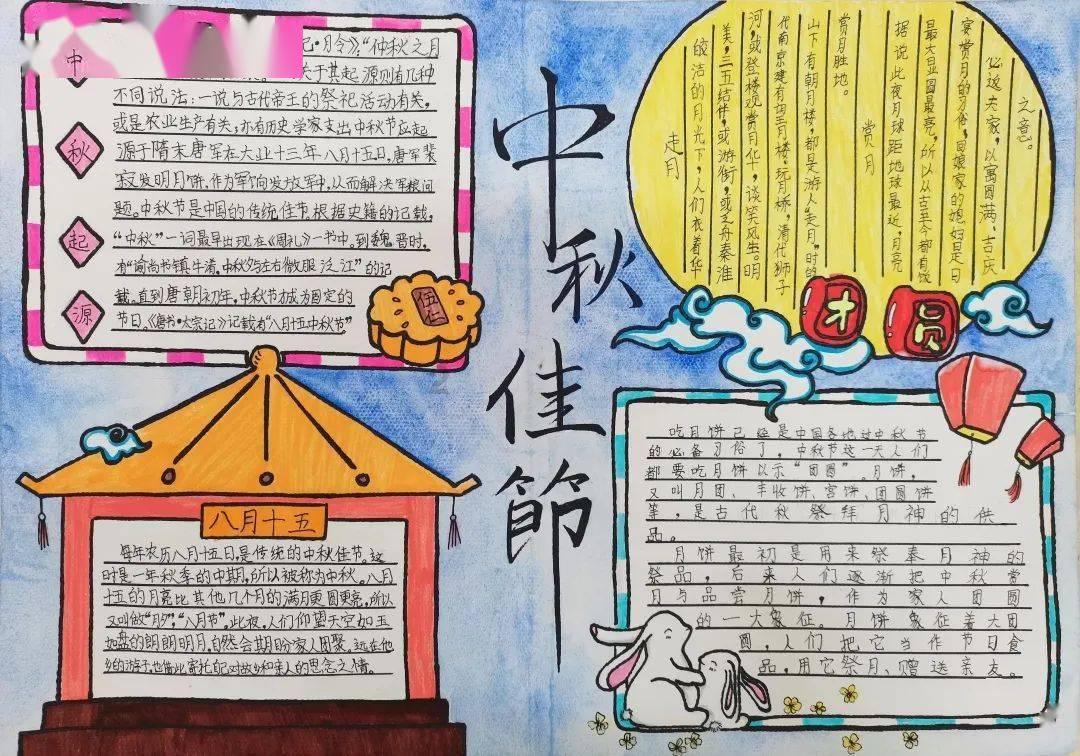 救援绿鳄人