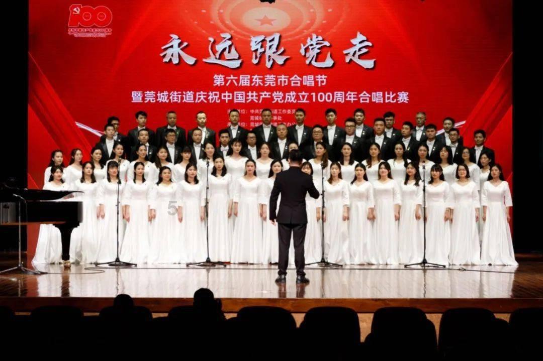 救援萌老虎