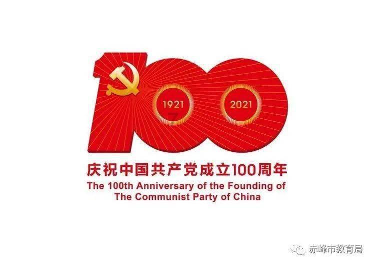 尔滨大哥收到江西