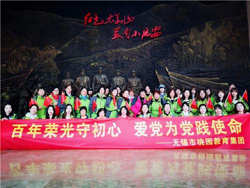 河滩镇：乡村秧歌排练忙 喜迎新春过大年