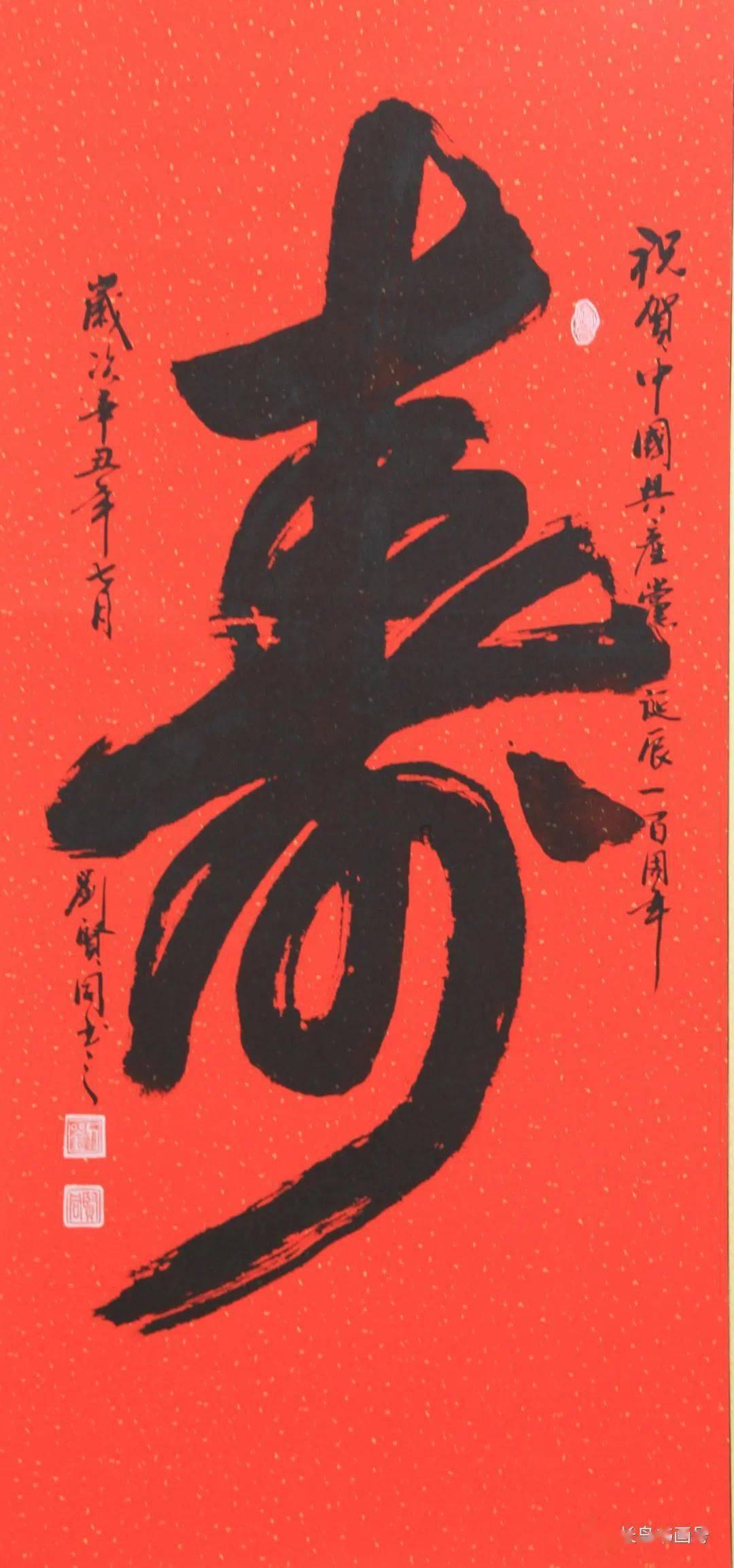 怎么腌制白萝卜好吃游戏画面