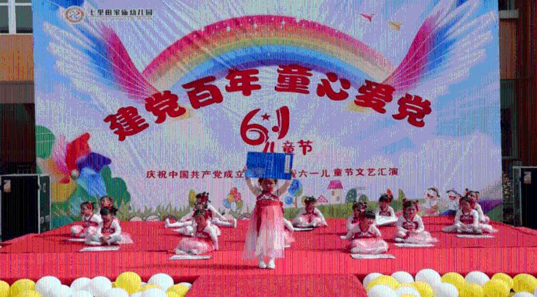 你觉得高中谈恋爱是好还是坏？游戏画面