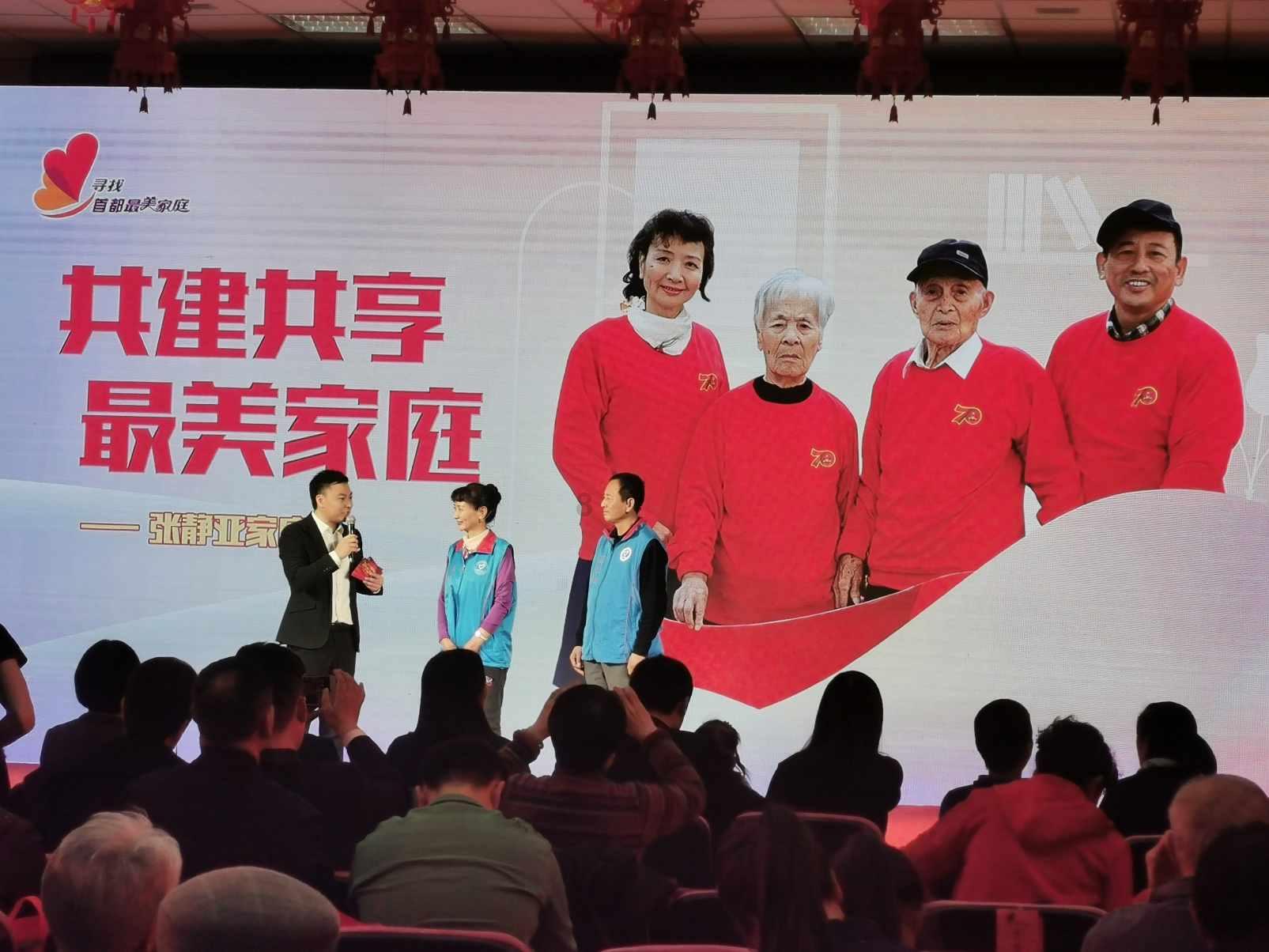 画线进洞