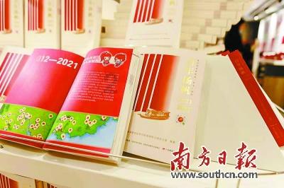 重庆市级人才计划“包干制” 项目立项名单