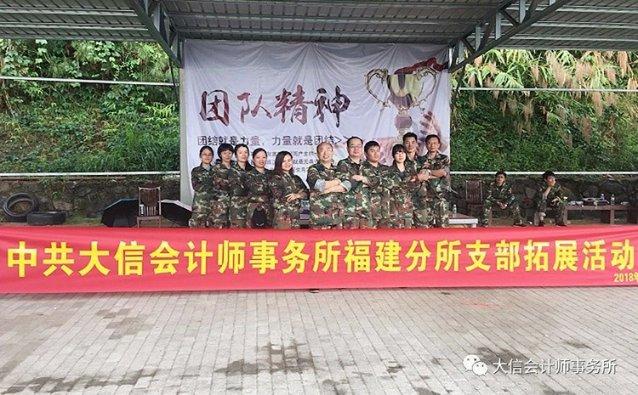 使命召唤15