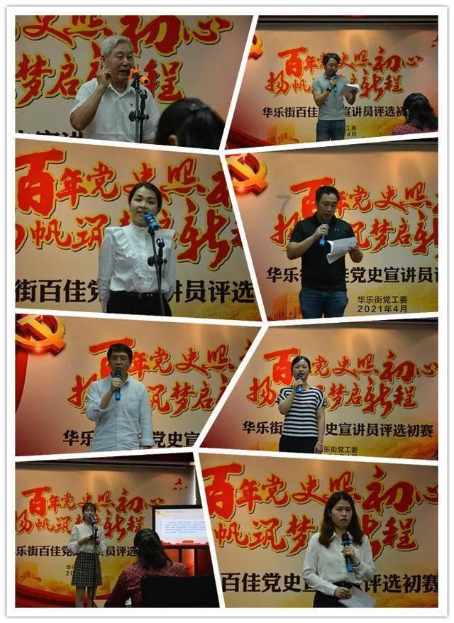 如果奔跑是我的人生：难怪林天宇放弃舞台，竟与死去白月光有关，安心成替身