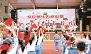 步长制药预计2023年净利2.76亿-3.68亿元