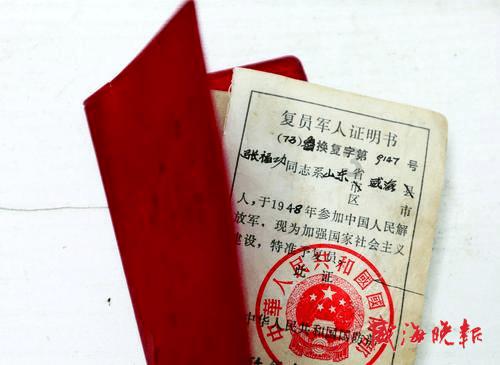 “龙经济”热度狂飙,联名周边炙手可热,海外订单激增